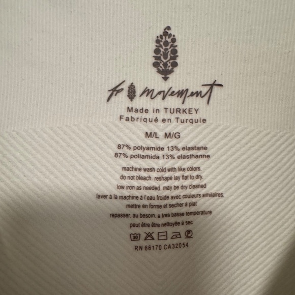 FP Movement Tank - Picture 3 of 3